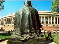 संसद
