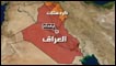 map of iraq