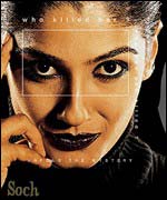 Raveena Tandon as Preity 