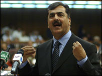 گیلانی