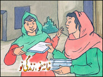 خانه ی نو، زندگی نو