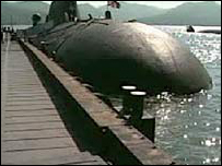 російський підводний човен
