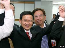 Somchai Wongsawat