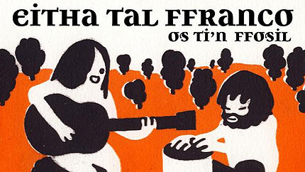 Eitha Tal Ffranco