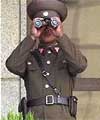 North Korean state security