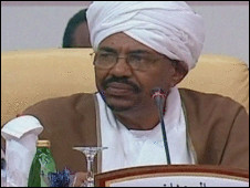 البشير