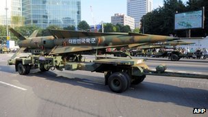 韩国导弹