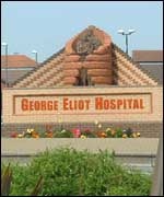 George Eliot Hospital 