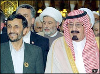 Presidenti iranian Ahmadinejad dhe Mbreti Abdullah Bin-Abd-al-Aziz Al Saud