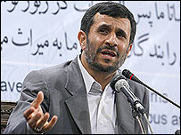 احمدی نژاد