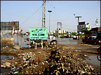 حیدرآباد