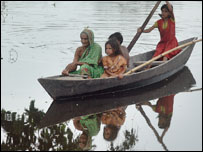 नाव