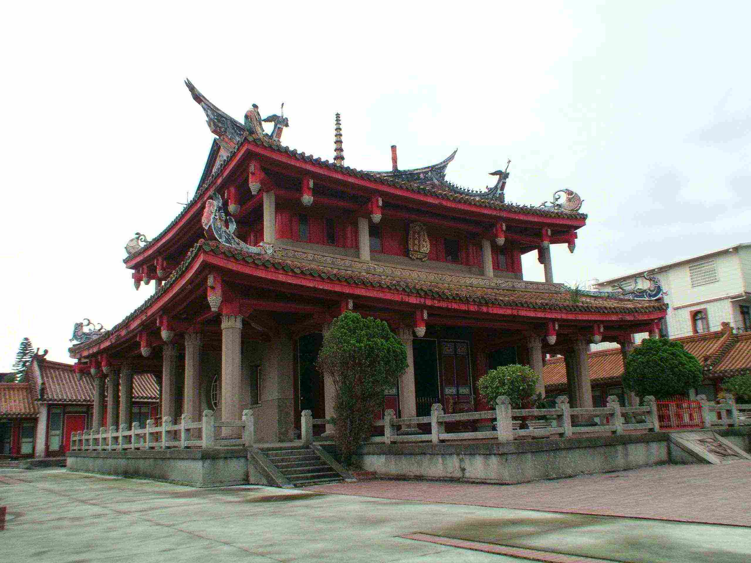 Oh, teacher can be God,