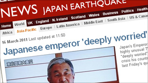 Screenshot of BBC News Japan earthquake site