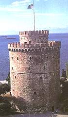 Golygfa o Wlad Groeg