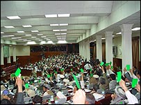 کار در پارلمان