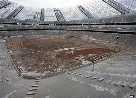 Shaktar Stadium, Donetsk, as of April 2008