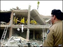 دہشتگرد 