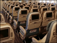جہاز