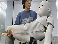 Robô