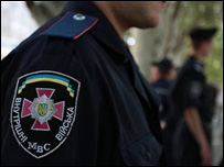 міліція