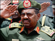 البشير