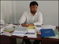 حکومت داری 