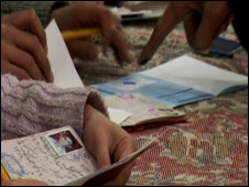 نمایی از فیلم" کاغذ بازی"