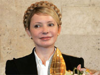 тимошенко
