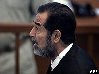 صدام 