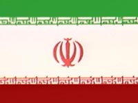 Flag of Iran