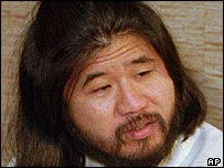 Šoko Asahara 