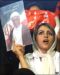 هوادار یک نامزد