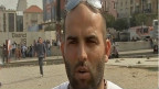 بيروت