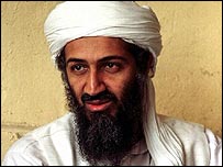 اسامہ