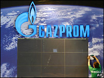 Газпром