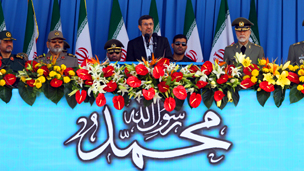 احمدي نجاد