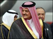 Suud el Faysal 