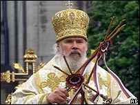 Патріарх Алєксій Другий 