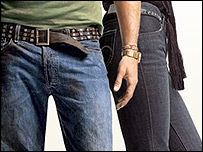 جینز کی پینٹ