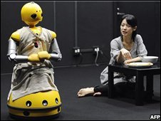 Robot