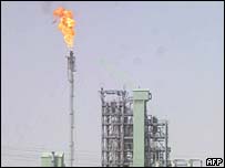 عراق