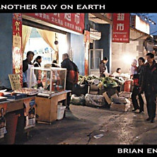 Review of Another Day On Earth Review of Another Day On Earth