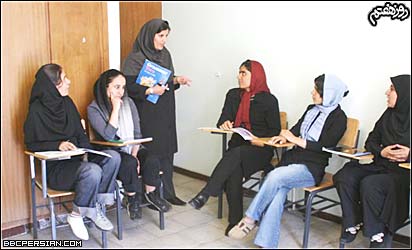 دختران