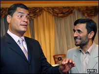 احمدی نژاد و کورئا