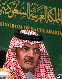 شاهزاده سعود الفیصل وزیر خارجه عربستان سعودی