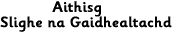 Aithisg Slighe na Gaidhealtachd