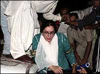 بینظیر پر حملے میں ایک سو سے زائد افراد ہلاک ہوئے تھے