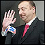 الهام علی اف