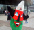 Mistar Urdd